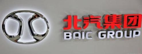 北汽轿车和SUV打入墨西哥市场 拟在当地建厂